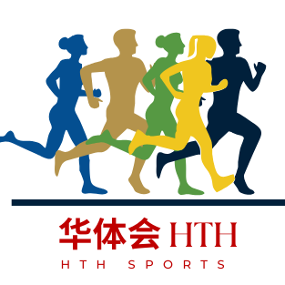 华体会体育官方网站 - 数字体育科技、赛事数据与在线服务中心